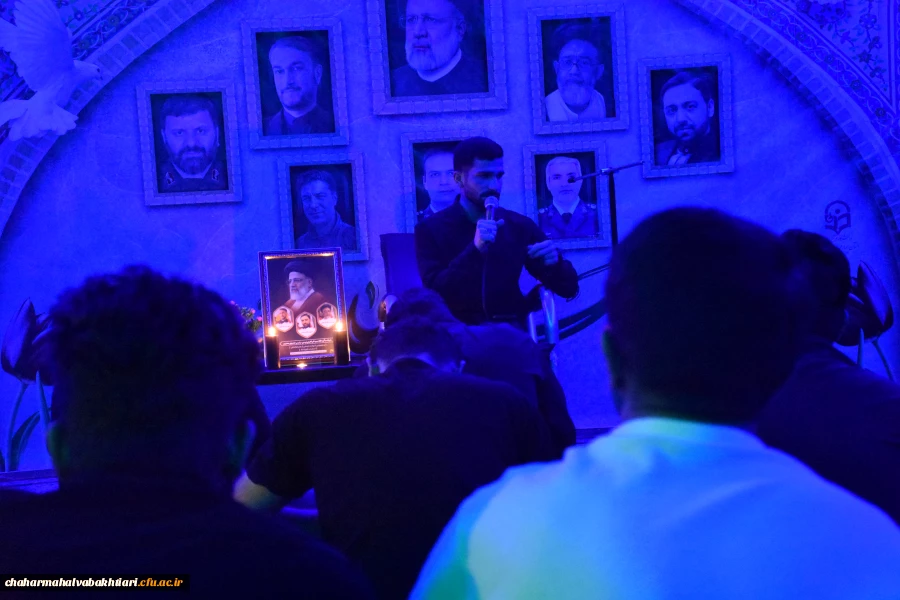 شام غریبان خادم الرضا و شهدای خدمت 19