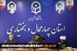 اختتامیه ایده توسعه حرفه ای دانشجومعلمان  6