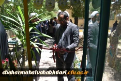 افتتاحیه کافه کتاب گلدان نمو در پردیس شهید باهنر 2