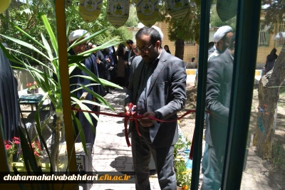 در پردیس باهنر رخ داد:

افتتاحیه کافه کتاب گلدان نمو در پردیس شهید باهنر