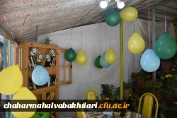 افتتاحیه کافه کتاب گلدان نمو در پردیس شهید باهنر 3