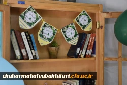 افتتاحیه کافه کتاب گلدان نمو در پردیس شهید باهنر 5