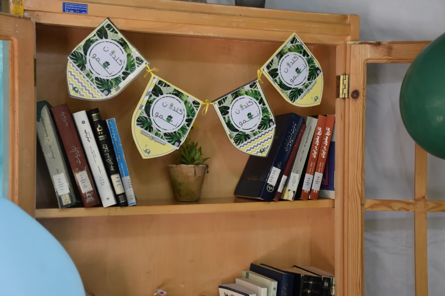 افتتاحیه کافه کتاب گلدان نمو در پردیس شهید باهنر 5