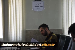 آزمون شفاهی و کتبی طرح سنجش سواد قرآنی برگزار شد 3