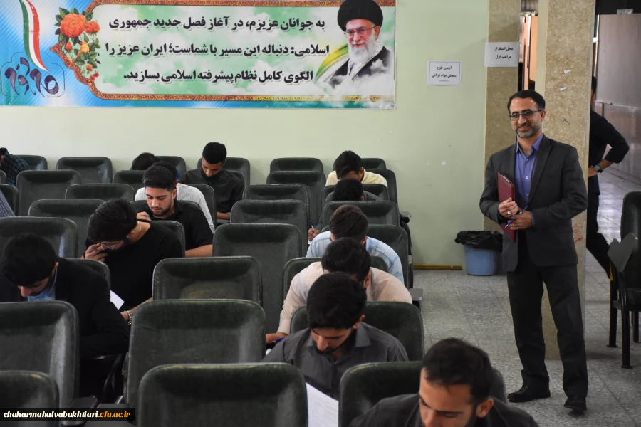 آزمون شفاهی و کتبی طرح سنجش سواد قرآنی برگزار شد 5