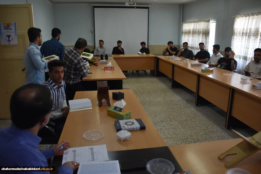 آزمون شفاهی و کتبی طرح سنجش سواد قرآنی برگزار شد 10