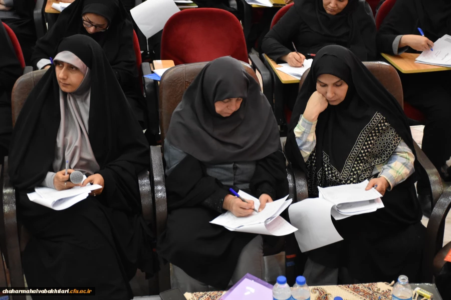 برگزاری کارگاه دو روزه ارزیابی تخصصی  6