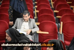 برگزاری کارگاه دو روزه ارزیابی تخصصی  3