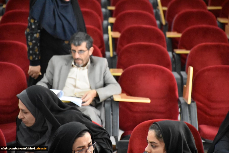 برگزاری کارگاه دو روزه ارزیابی تخصصی  3