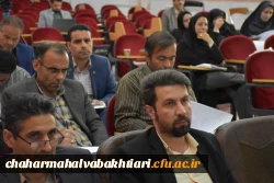 برگزاری کارگاه دو روزه ارزیابی تخصصی  8
