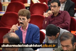 برگزاری کارگاه دو روزه ارزیابی تخصصی  9