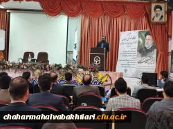 برگزاری کارگاه دو روزه ارزیابی تخصصی  15