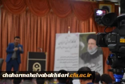 برگزاری کارگاه دو روزه ارزیابی تخصصی  14