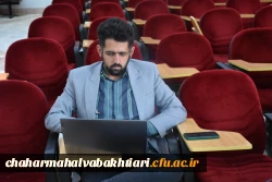 برگزاری کارگاه دو روزه ارزیابی تخصصی  12