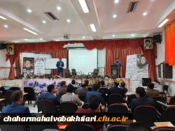 برگزاری اولین دوره ارزیابی دانشگاه فرهنگیان  2