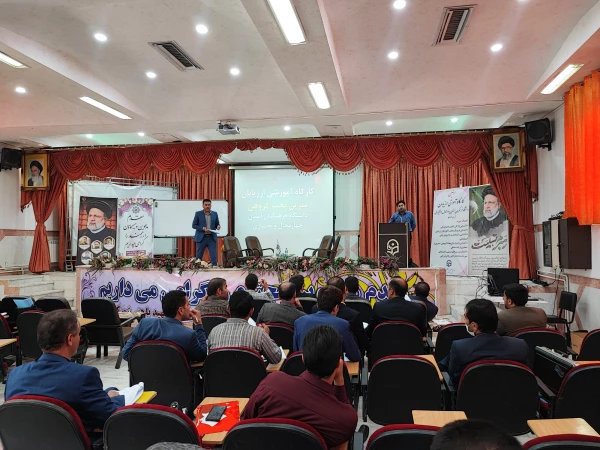 برگزاری اولین دوره ارزیابی دانشگاه فرهنگیان  2