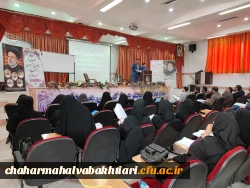 برگزاری اولین دوره ارزیابی دانشگاه فرهنگیان  3