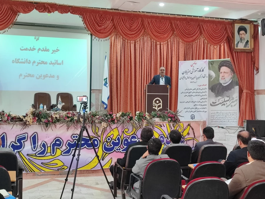 برگزاری اولین دوره ارزیابی دانشگاه فرهنگیان  6