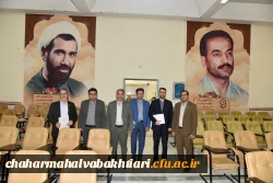 بررسی وضعیت کمی و کیفی پردیس های دانشگاه فرهنگیان استان چهارمحال و بختیاری  5