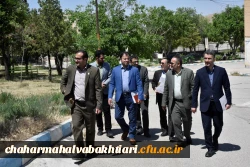 بررسی وضعیت کمی و کیفی پردیس های دانشگاه فرهنگیان استان چهارمحال و بختیاری  7