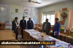 بررسی وضعیت کمی و کیفی پردیس های دانشگاه فرهنگیان استان چهارمحال و بختیاری  6