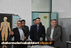 بررسی وضعیت کمی و کیفی پردیس های دانشگاه فرهنگیان استان چهارمحال و بختیاری  3