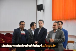 بررسی وضعیت کمی و کیفی پردیس های دانشگاه فرهنگیان استان چهارمحال و بختیاری  7