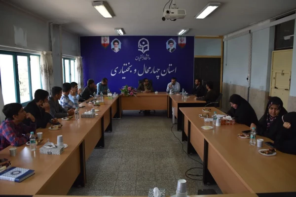 برگزاری مراسم تودیع و معارفه فرمانده حوزه بسیج دانشجویی  2