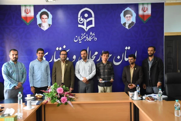 برگزاری مراسم تودیع و معارفه فرمانده حوزه بسیج دانشجویی  3