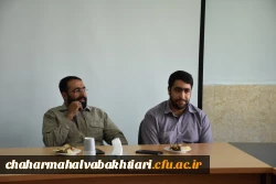 برگزاری مراسم تودیع و معارفه فرمانده حوزه بسیج دانشجویی  7