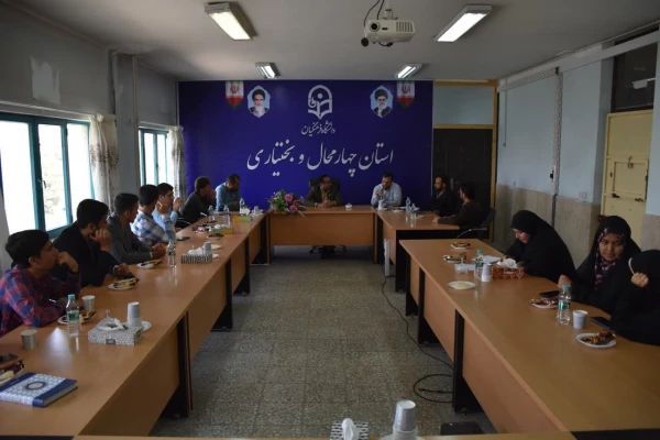 برگزاری مراسم تودیع و معارفه فرمانده حوزه بسیج دانشجویی  8