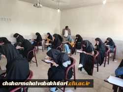 بازدید دکتر کاوه مدیریت امور پردیس های دانشگاه فرهنگیان استان از نحوه برگزاری امتحانات پایان ترم 2