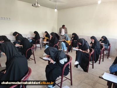 همزمان با شروع امتحانات پایان ترم دانشگاه:

بازدید دکتر کاوه مدیریت امور پردیس های دانشگاه فرهنگیان استان از نحوه برگزاری امتحانات پایان ترم