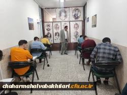 بازدید دکتر کاوه مدیریت امور پردیس های دانشگاه فرهنگیان استان از نحوه برگزاری امتحانات پایان ترم 3