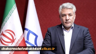 اطلاعیه مرکز نظارت، ارزیابی و تضمین کیفیت

روند ارزیابی تکمیلی داوطلبان متعهد خدمت سال ۱۴۰۳