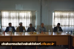 نشست صمیمی با اعضای هیئت علمی دانشگاه فرهنگیان استان 2