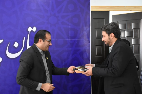 نشست صمیمی با اعضای هیئت علمی دانشگاه فرهنگیان استان 3