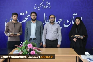 در دانشگاه فرهنگیان استان رقم خورد:

مراسم تجلیل از یاوران رسانه برتر 