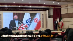 در مرحله کشوری سی و چهارمین جشنواره قرآن و عترت دانشگاه فرهنگیان 2