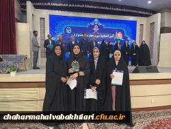 در مرحله کشوری سی و چهارمین جشنواره قرآن و عترت دانشگاه فرهنگیان 3