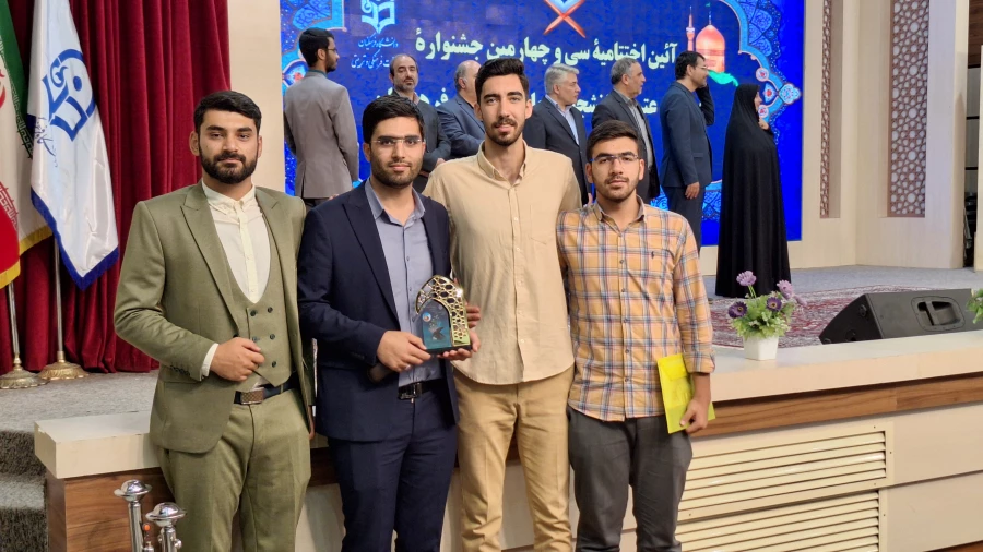 در مرحله کشوری سی و چهارمین جشنواره قرآن و عترت دانشگاه فرهنگیان 4