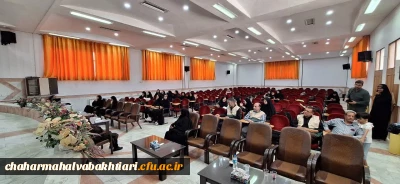 در پردیس شهید باهنر رقم خورد:

برگزاری مراسم بدرقه دانشجو معلمان پردیس شهید باهنر به اردوی جهادی