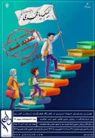 IMG_20240804_090906_312