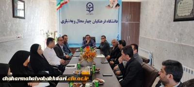 در دانشگاه فرهنگیان رقم خورد:

برگزاری جلسه مشترک شورای راهبردی کاروزی استان با اداره کل آموزش و پرورش استان