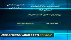 d8866bfb-3d5e-4655-be10-649ad2b167c3