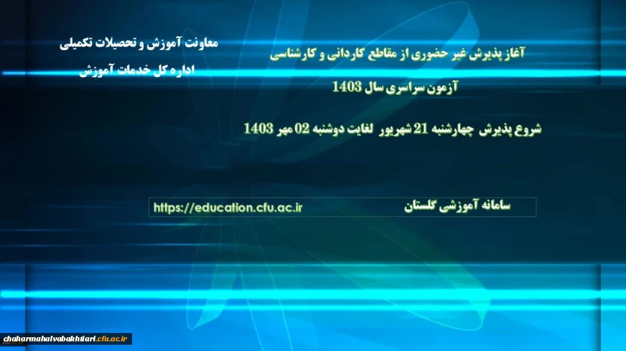 d8866bfb-3d5e-4655-be10-649ad2b167c3