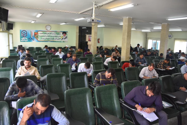 برگزاری آزمون اصلح 2