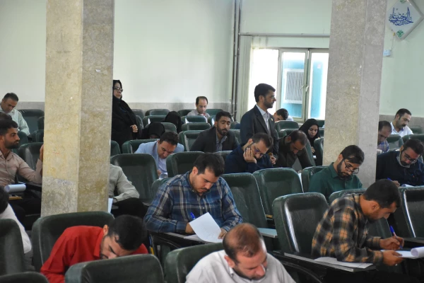 برگزاری آزمون اصلح 3