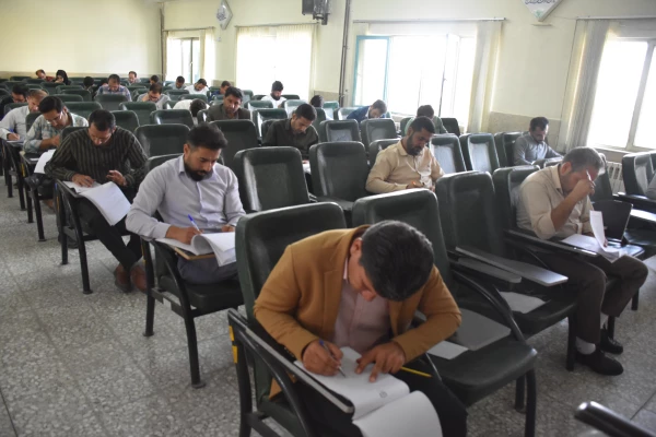 برگزاری آزمون اصلح 4