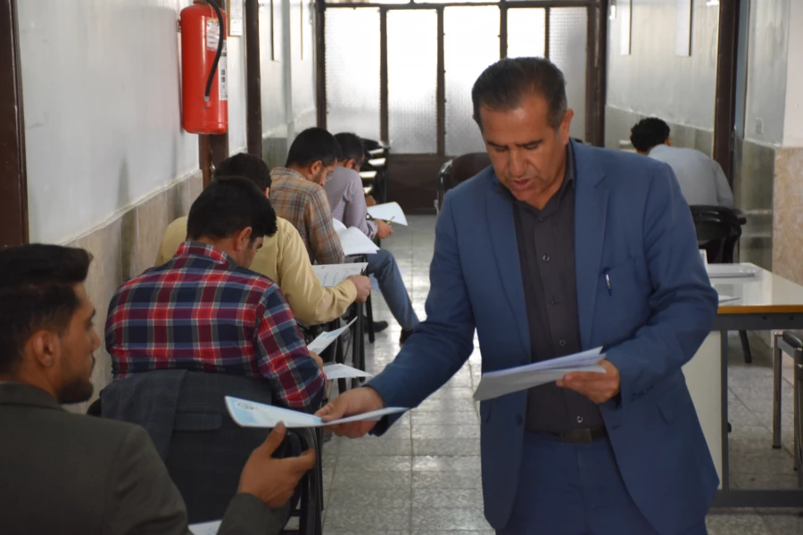 برگزاری آزمون اصلح 5